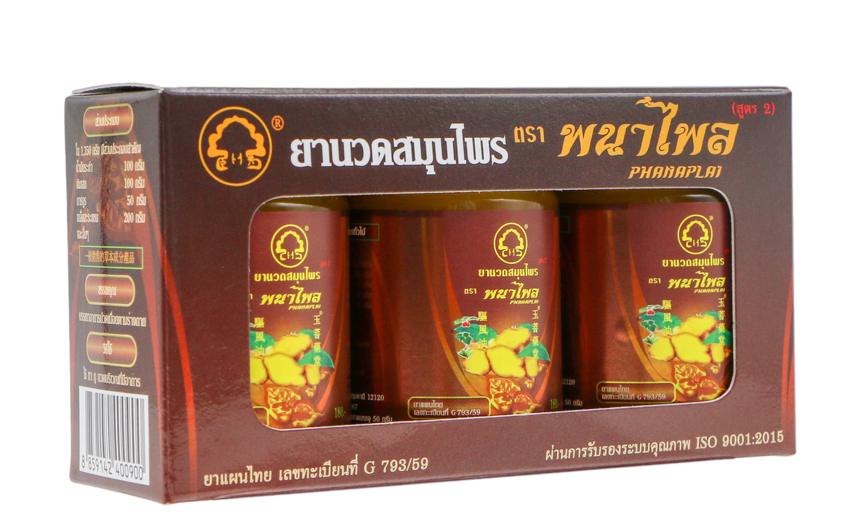 Phoyok Herbs Products Phanaplai
