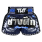 Tuff Muay Thai Shorts TUF-MRS203 Navy Blue