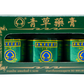 Phoyok Herbs Products Green Balm