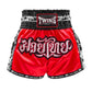 Twins Muay Thai Shorts TBS-SKULL Red