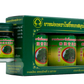 Phoyok Herbs Products Phoyok F2