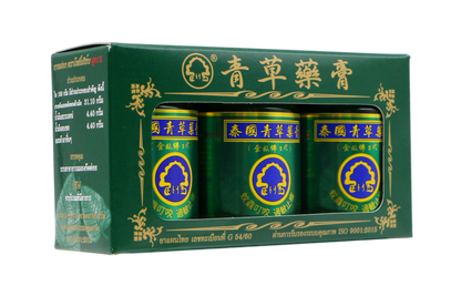 Phoyok Herbs Products Green Balm