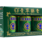 Phoyok Herbs Products Green Balm
