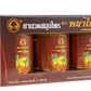 Phoyok Herbs Products Phanaplai