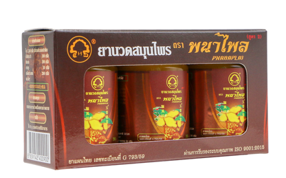 Phoyok Herbs Products Phanaplai