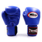 Twins Special Boxing Gloves BGVL3 Blue