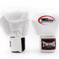 Twins Special Boxing Gloves BGVL3 WHITE