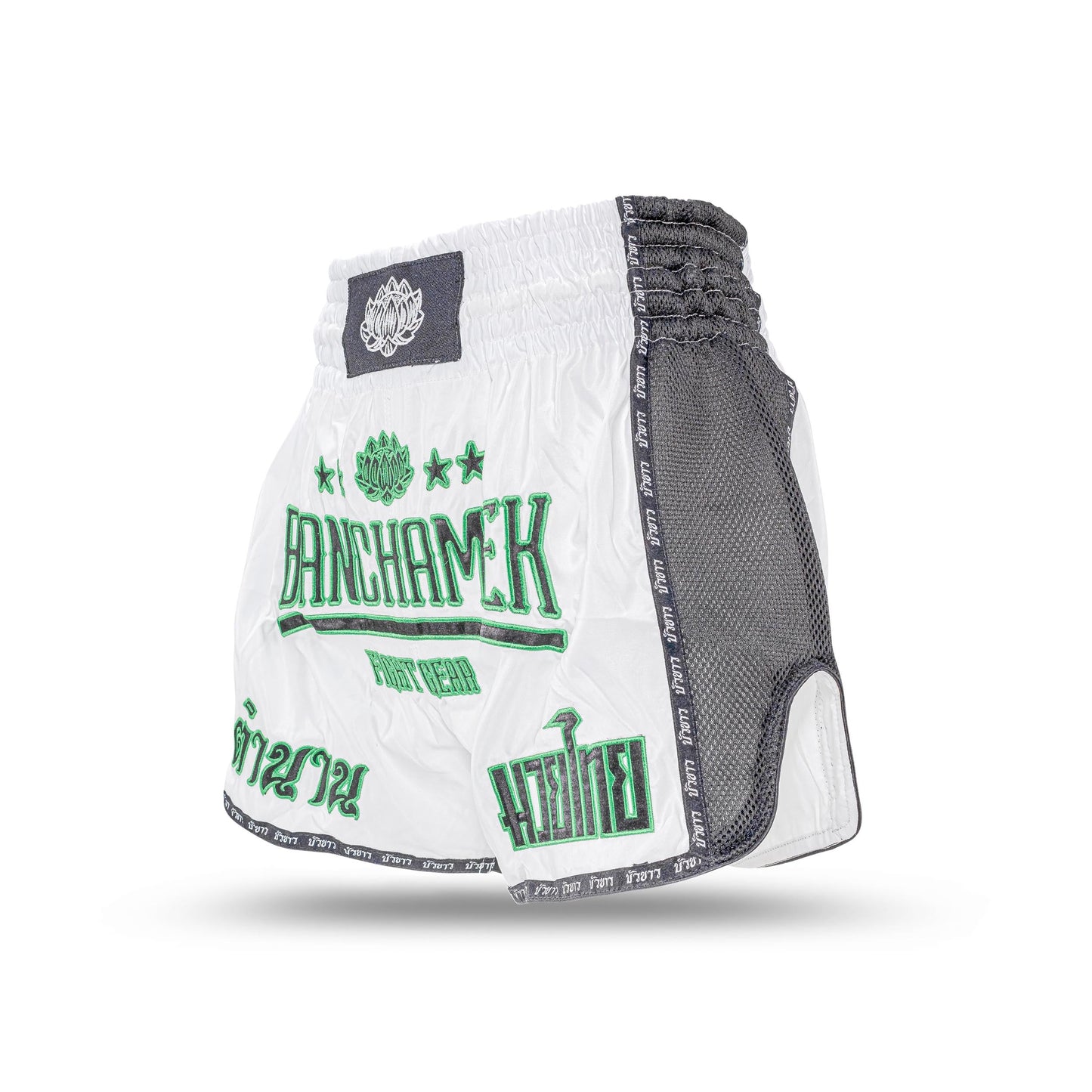 Buakaw Shorts BFG6-1 WHITE GREEN BLACK