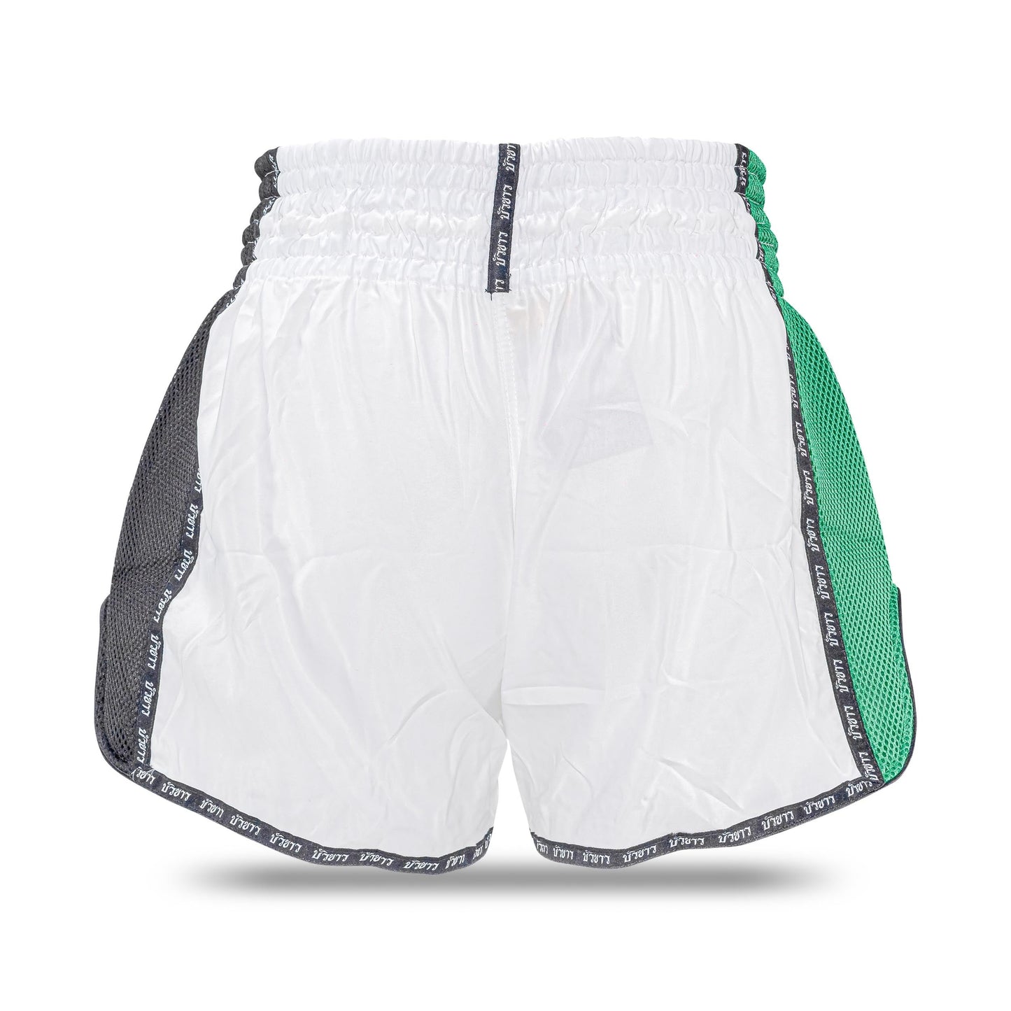 Buakaw Shorts BFG6-1 WHITE GREEN BLACK