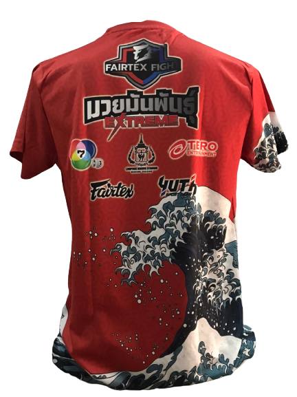 เสื้อยืดโปรโมชั่น Fairtex Fight Triumph Red