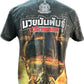 Fairtex Fight T-Shirt Extreme Black