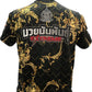 Fairtex Fight Promotion T-Shirt Supreme Black