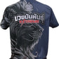 Fairtex Fight T-Shirt Lion Black Red