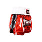 Twins Muay Thai Shorts TBS-Rusty