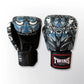 Twins Special Fancy Boxing Gloves Fbgvl3-58 Grey Black