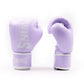 Twins Special Boxing Gloves BGVL4P Lilac