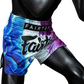 Fairtex Muay Thai Shorts - BS1950 Tech House White