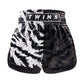 Twins Special Muay Thai Shorts TBS-Jungle Black White