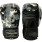 Top King Boxing Gloves "Camouflage" TKBGEM-03 grey