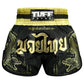Tuff Muay Thai Shorts Kumpee