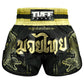 Tuff Muay Thai Shorts Kumpee