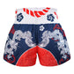 Tuff Muay Thai Shorts TUF-MS661 BLK