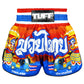 Tuff Muay Thai Shorts Tuk Tuk