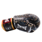 Twins Special Fancy BOXING GLOVES FBGVL3-63 Black