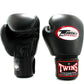 Twins Special Boxing Gloves BGVL3 Black