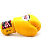 Twins Special Boxing Gloves BGVL3 Yellow