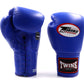 Twins Special Boxing Gloves BGLL1 Blue Lace Up