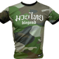 Blegend T-shirt Super Camo