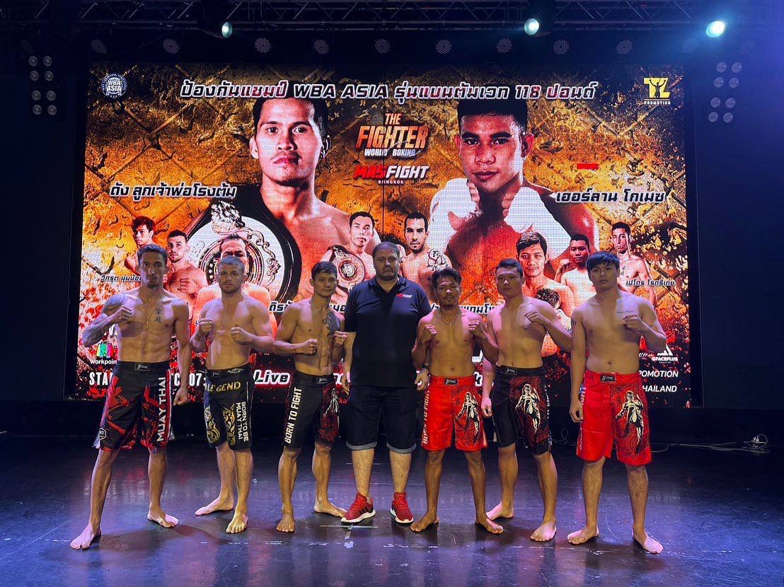 กางเกงขาสั้น Blegend MMA Red Passion