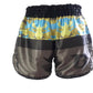 Booster Shorts Camo Force Grey Booster