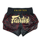 กางเกงมวยไทย Fairtex BS1920 "Lava"