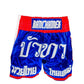 Buakaw Shorts BFG1-1 BLUE/WHITE /RED