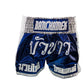 Buakaw Shorts BFG1-3 NAVY/SILVER/WHITE