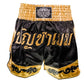 Buakaw Shorts BFG3-4 BLACK GOLD