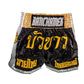 Buakaw ShortsBFG1-2 BLACK/GOLD/GREY - SUPER EXPORT SHOP