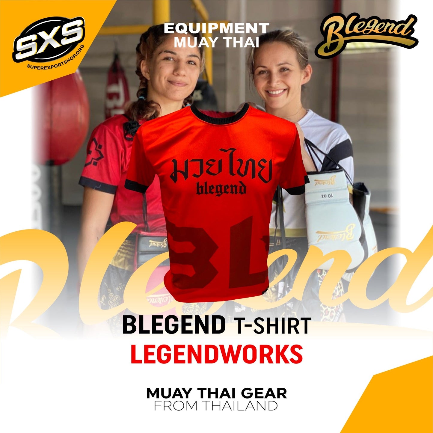 เสื้อยืด Blegend Legendworks