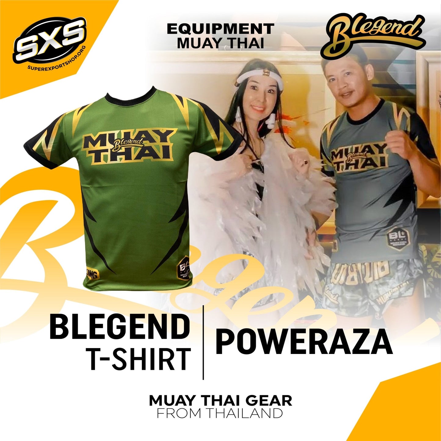 เสื้อยืด Blegend Poweraza