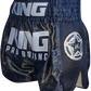 King Pro Boxing Shorts KPB Pro Star 1 Green - SUPER EXPORT SHOP