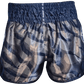 King Pro Boxing Shorts KPB Pro Star 2 Grey - SUPER EXPORT SHOP
