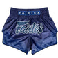 Fairtex Muay Thai Shorts BS1930 Blue Ocean