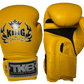 Top King Boxing Gloves "Super" AIR TKBGSA Yellow