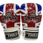 Top King Boxing Gloves TKBGFV UK