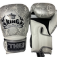 Top King Boxing Gloves TKBGSS02 AIR Super Snake WHITE SILVER