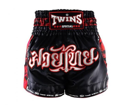 Twins Muay Thai Shorts TBS-SKULL Red Black