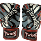 Twins Special Boxing Gloves FBGVL3-55/GY Demon