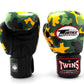 Twins Special BOXING GLOVES FBGVL3-AR YELLOW